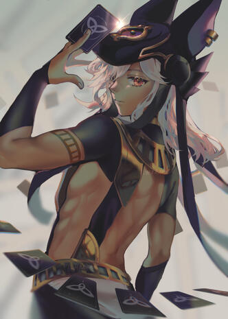 Cyno (September 2022)